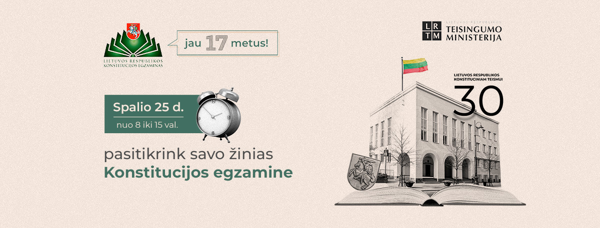 Visuotinė teisinių žinių iniciatyva – Konstitucijos egzaminas